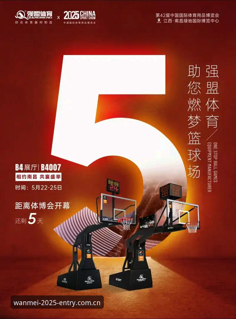 完美体育官方app 完美体育官方app 2025新版功能详解与体验指南